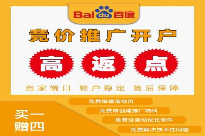 深度解析：信息流广告投放如何助力品牌增长