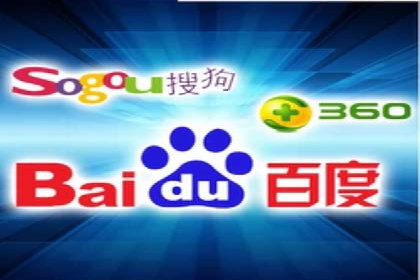 传统媒体转型为信息流平台的成功案例分析